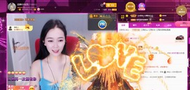 招娣小宝贝主播照片