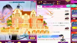吴小优主播照片