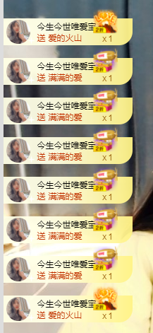 A亮宝充值代理的图片