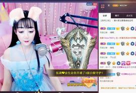☞雪儿♞930☜的图片