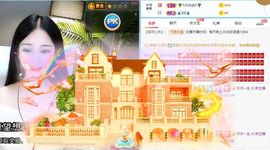 湖南诗儿主播照片