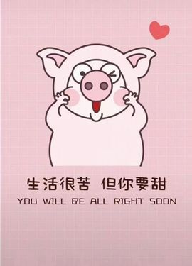 婷求六架飞机升级的图片