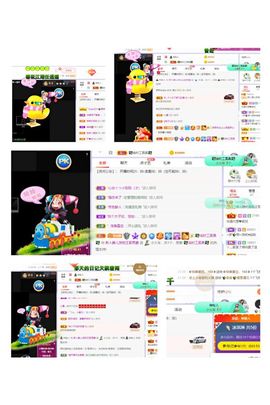 一树梨花压海唐同学☞主播照片