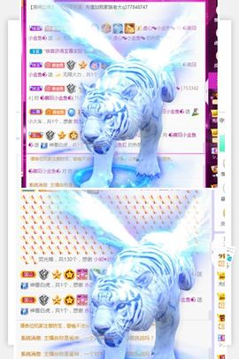 此账号已注销的图片