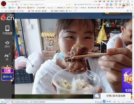 保利哥主播照片