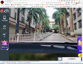 保利哥主播照片