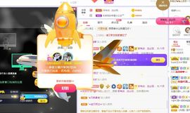 现实✔差距主播照片
