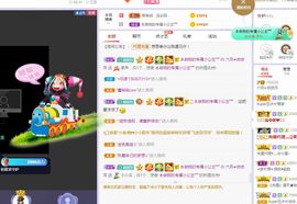 现实✔差距主播照片