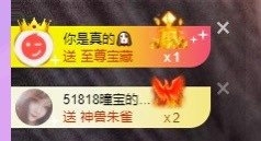 曈妹儿💜51818的图片