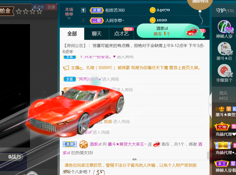 休，，，，，，的图片