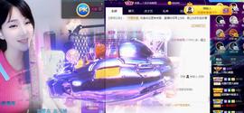 恋歌爱唱歌主播照片