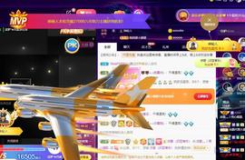 恋歌爱唱歌主播照片