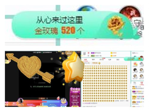 苏苏，越来越好的图片