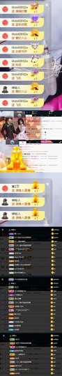 兔子🐰很可爱主播照片