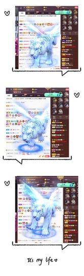 💙欣宝吖（暂休）的图片