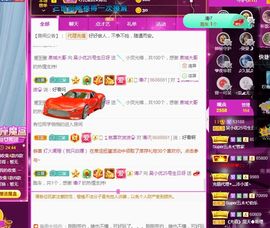 吴小优主播照片