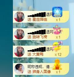 ━╋红太狼的图片