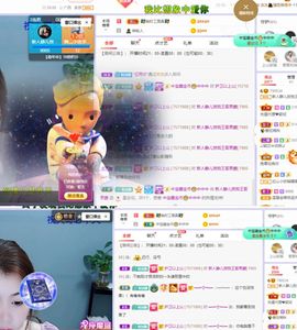 一树梨花压海唐同学☞主播照片