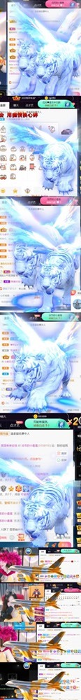 䒕麻花请求支援！的图片
