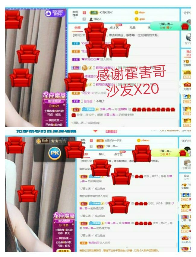金麒麟好运连连🎤的图片