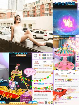 玲小闹生病休息中主播照片