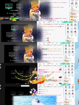 退网了，谢谢大家关心主播照片