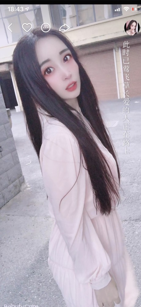 小玲宝🧸不连麦的图片