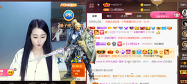━☆简希づ休息中主播照片