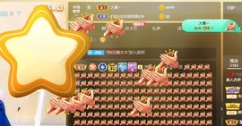 乔伊想一岁主播照片