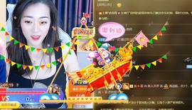 乔伊想一岁主播照片
