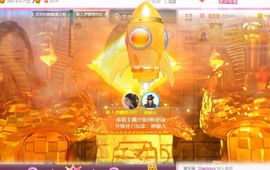 娜塔莎退主播照片