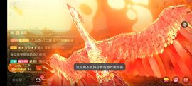 别了，聊聊天主播照片