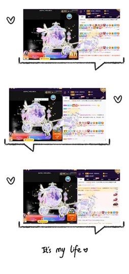 💙欣宝吖（暂休）的图片