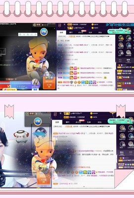 💙欣宝吖（暂休）的图片