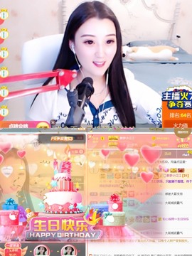 筱一✿．休主播照片