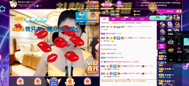 聆听~爱唱歌的图片