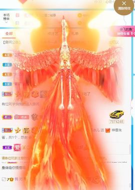 开心果冰儿主播照片