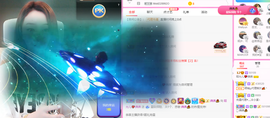 一起走吧123主播照片