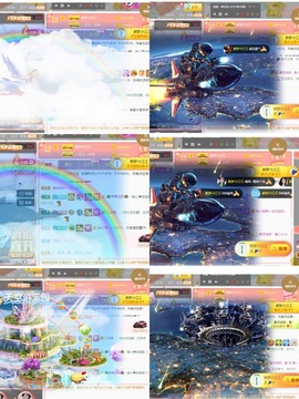 筱一✿．休的图片