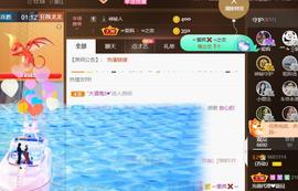 无名无姓，随性自然主播照片