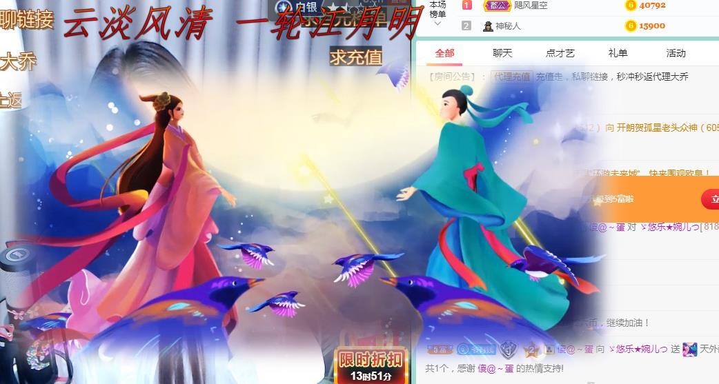 ゞ悠乐★婉儿つ的图片