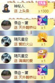 ゞ悠乐★婉儿つ的图片