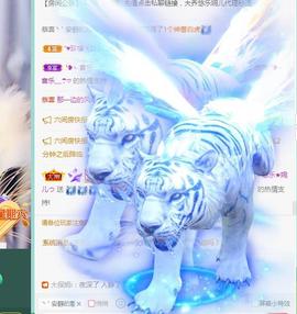 ゞ悠乐★婉儿つ主播照片