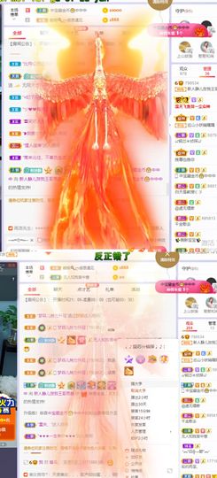 一树梨花压海唐同学☞主播照片