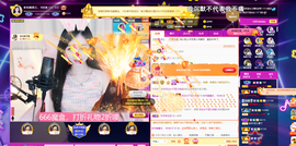 ◐惠主，2388◐的图片