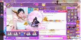 ◐惠主，2388◐的图片