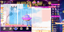 ◐惠主，2388◐的图片