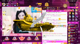 ◐惠主，2388◐的图片