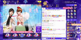 ◐惠主，2388◐的图片