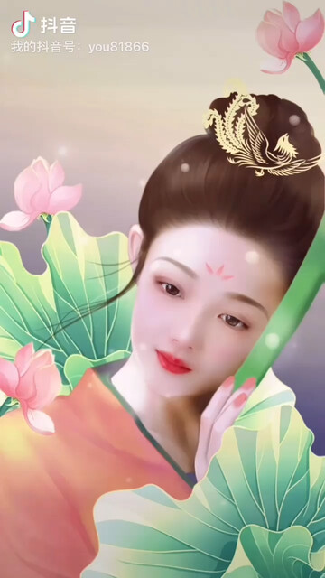 遗憾